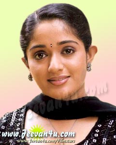 Kerala Actress Kavya Pictures